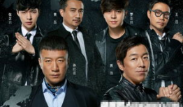 娱乐圈吃瓜爆料极限挑战,极限挑战爆料大揭秘