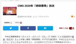 日本网站视频,探寻日本文化魅力与生活点滴