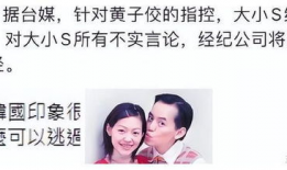 吃瓜人爆料大小s吸毒,吃瓜群众揭秘娱乐圈隐秘面纱