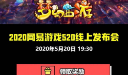 吃瓜爆料乌龙院,吃瓜爆料背后的真相揭秘