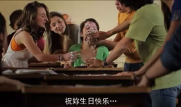 性爱xx x直播视频