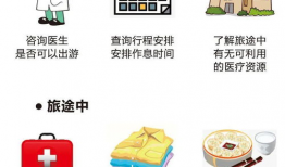 往期内容吃瓜爆料怎么写,往期内容吃瓜爆料大盘点