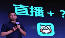 以前的91Y直播现在叫什么,蜕变重生，探寻新名背后的故事